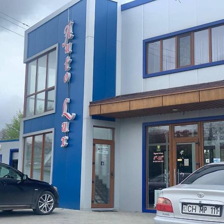 Hotel Autolux Kaguł Zewnętrze zdjęcie